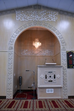 Islamic Center of Watauga (ICW), Watauga, TX, United States, 2019-5-24, 