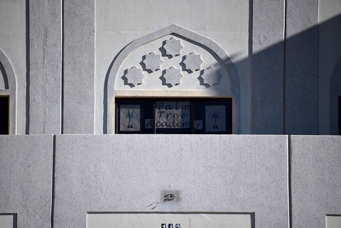 Palm Tree Academy, El Paso, TX, United States, 2019-12-1, 