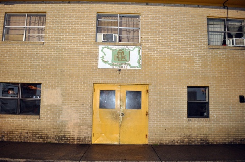 Masjid Al-Baiyina, Little Rock, AR, United States, 2012-3-12, 