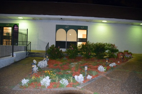 Masjid Al-Quran of Atlanta, Atlanta, GA, United States, 2016-6-19, 