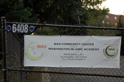 Washington International Academy (WIA), Alexandria, VA, United States, 2008-10-18, 