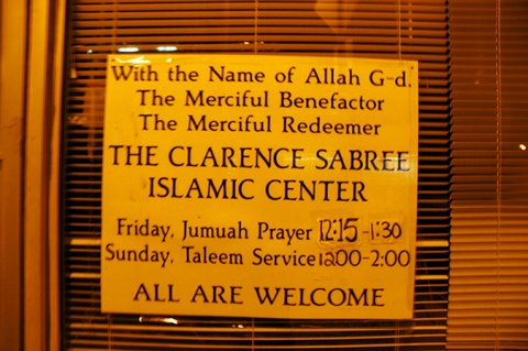 The Clarence Sabree Islamic Center, Roanoke, VA, United States, 2009-1-5, 