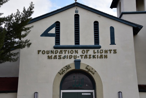 Foundation of Lights (FL), Ocoee, FL, United States, 2019-3-12, 