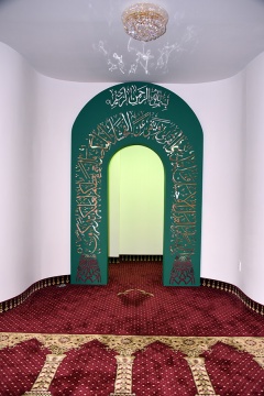 Islamic American Society of Connecticut (IASC), Waterbury, CT, United States, 2017-9-26, 