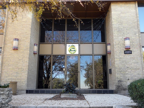 Imam Mahdi Institute, San Antonio, TX, United States, 2009-12-20, 