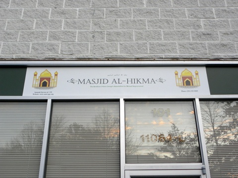 Masjid Al-Hikma, Fort Washington, MD, United States, 2009-12-28, 