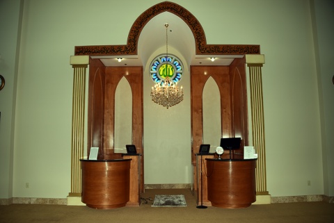 Islamic Association of Collin County (IACC), Plano, TX, United States, 2017-11-2, 