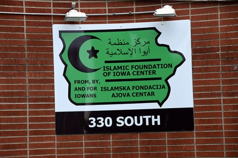 Islamic Foundation of Iowa, Waterloo, IA, United States, 2016-7-30, 
