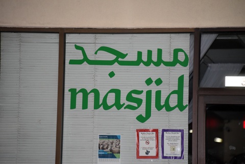 Masjid Al-Madina, Houston, TX, United States, 2019-9-10, 