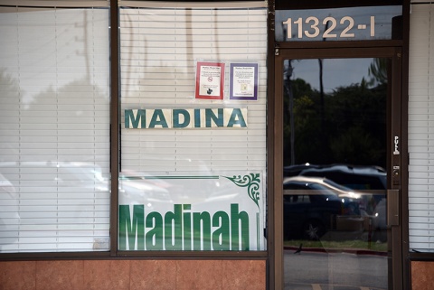 Masjid Al-Madina, Houston, TX, United States, 2019-9-12, 