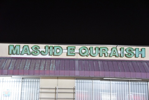 Masjid-e-Quraish Houston, Houston, TX, United States, 2019-9-14, 