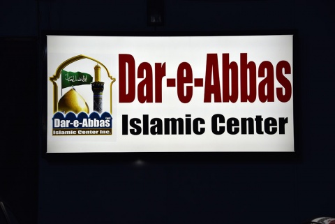 Dar-e-Abbas, Houston, TX, United States, 2019-9-11, 