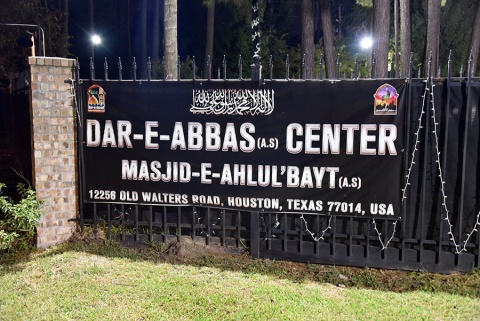 Dar-e-Abbas, Houston, TX, United States, 2019-9-11, 