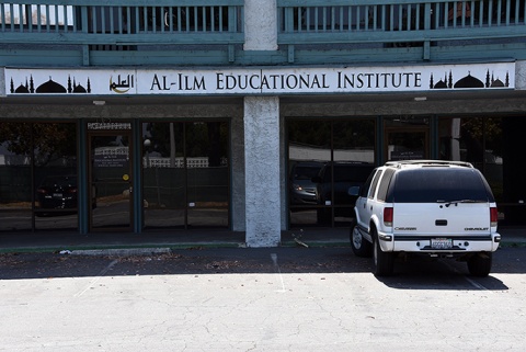 Al-Ilm Educational Institute (AIEI), Whittier, CA, United States, 2016-9-6, 