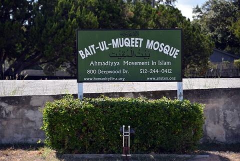 Bait-Ul-Muqeet Mosque, Round Rock, TX, United States, 2019-9-18, 