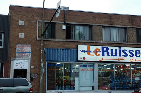 Mosquee Al-Rawdah, Montreal, QC, Canada, 2006-9-22, 