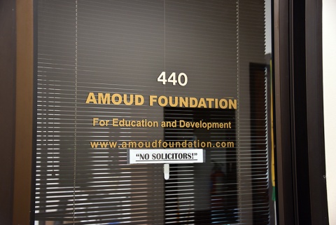 Amoud Foundation for Education and Development, Irving, TX, United States, 2016-9-29, 