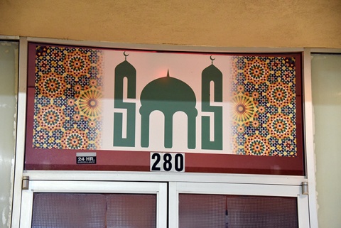 Sachse Muslim Society (SMS), Sachse, TX, United States, 2021-4-30, 