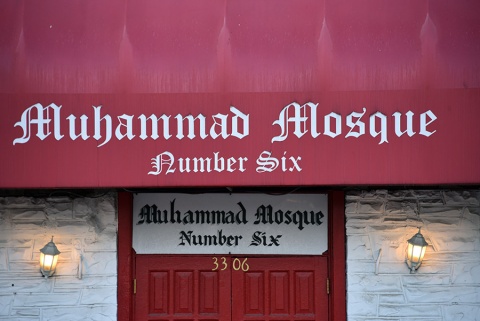 Muhammad Mosque No 6, Baltimore, MD, United States, 2019-4-26, 