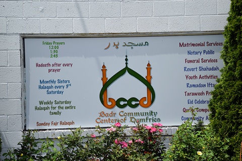 Badr Community Center of Dumfries (BCCD), Dumfries, VA, United States, 2016-6-1, 