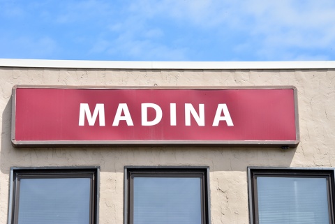 Madina Islamic Center, Springfield, VA, United States, 2019-4-29, 