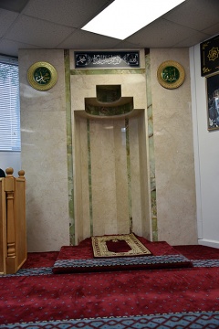 United American Muslim Association (UAMA), Annandale, VA, United States, 2016-4-30, 