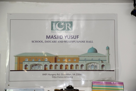 Masjid Yusuf, Glen Allen, VA, United States, 2016-6-5, 