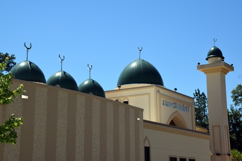 Islamic Community Center of Augusta, Martinez, GA, United States, 2016-6-8, 