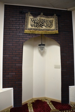 Islamic Center of Albany, Albany, GA, United States, 2019-3-29, 
