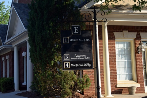 Masjid Al-Quba, Sugar Hill, GA, United States, 2016-6-22, 