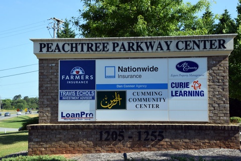 Masjid Al-Rahman, Cumming, GA, United States, 2016-6-20, 