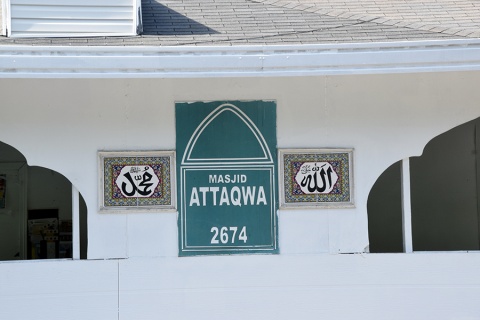 Masjid At-Taqwa, Doraville, GA, United States, 2016-6-21, 