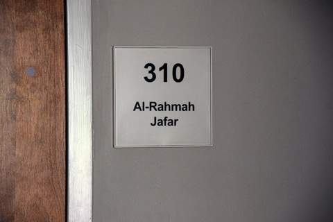 Masjid Jafar, Johns Creek, GA, United States, 2016-6-20, 