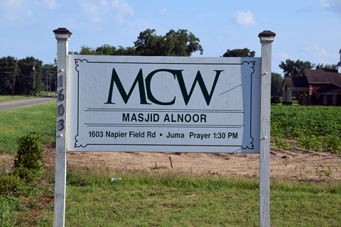 Masjid Alnoor, Dothan, AL, United States, 2016-7-1, 