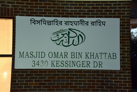 Masjid Omar Bin Khattab, Montgomery, AL, United States, 2019-3-29, 