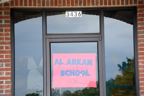 Al-Arkam School, Montgomery, AL, United States, 2016-6-18, 