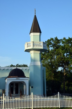 Islamic Community of Bosniaks in Jacksonville, Jacksonville, FL, United States, 2016-6-25, 