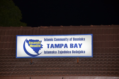 Dzemat Bosanski Mesdzid, Pinellas Park, FL, United States, 2016-6-27, 