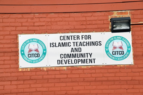 Center For Islamic Teachings And Community Development (CITCD), Harvey, IL, United States, 2016-7-20, 