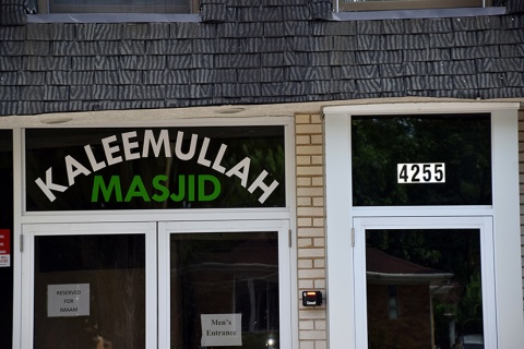 Kaleemiah Foundation, Skokie, IL, United States, 2016-7-21, 