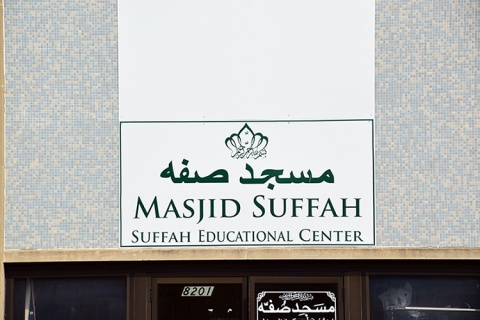 Masjid-e-Suffah, Skokie, IL, United States, 2016-7-21, 