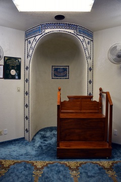 Islamic Community Center of Tempe (ICCT), Tempe, AZ, United States, 2019-12-9, 