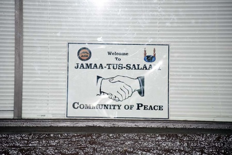 Jammatus Salaam, Oakland, CA, United States, 2016-8-29, 