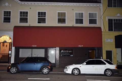 Jammatus Salaam, Oakland, CA, United States, 2016-8-29, 