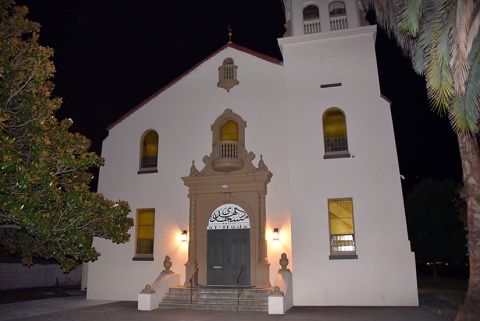 Masjid Al-Huda, Union City, CA, United States, 2016-8-30, 