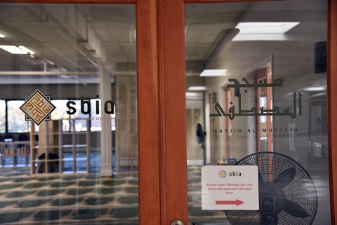 South Bay Islamic Association (SBIA), San Jose, CA, United States, 2016-8-30, 