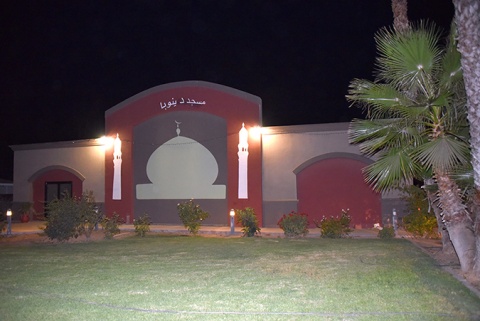 Masjid Dinuba, Dinuba, CA, United States, 2016-9-2, 
