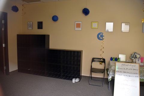 Middle Ground Muslim Center, Upland, CA, United States, 2020-3-3, 