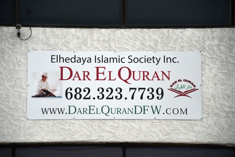 Dar Elquran, Arlington, TX, United States, 2019-6-2, 