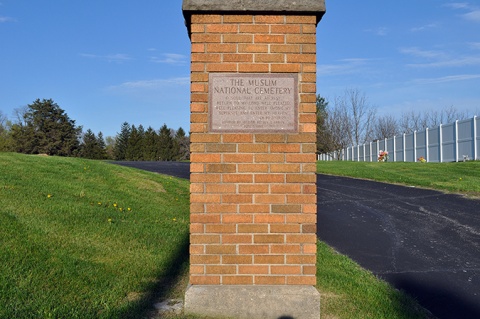 Muslim National Cemetery, Cedar Rapids, IA, United States, 2011-5-1, 